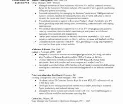 costco jobs nj