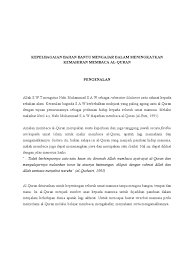 Pameran berlangsung dengan lancar dari pukul 8.00 pagi hingga pukul. Kepelbagaian Bahan Bantu Mengajar Dalam Meningkatkan Kemahiran Membaca Al