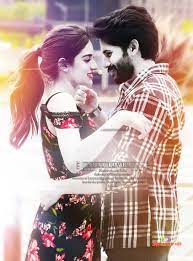 Pin By Miick D Cruz On Fahad Romantic Couples Photography Romantic Couple Images Wedding Photography Poses