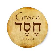 Grace In Hebrew Hebrew Words Hebrew Tattoo Learn Hebrew