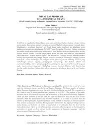 Contoh diary dalam bahasa jepang. Pdf Minat Dan Motivasi Belajar Bahasa Jepang Studi Kasus Terhadap Mahasiswa Jurusan Sastra Indonesia 2016 2017 Fib Undip