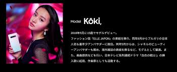 ギャラクシーs10 Cm曲名や歌手名は モデル女性は誰