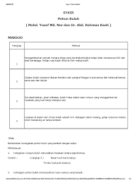 Pantuan dua kerat (nasihat) 2. Syair Pohon Buluh