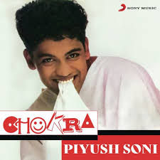 Create and listen to your playlist, like and share your favorite music on the wynk music app. Indian Song Download From Chokra Jiosaavn