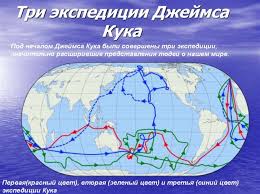 V Kakom Godu Byla Otkryta Avstraliya Inturist