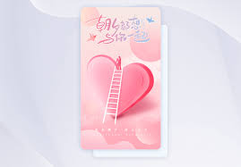 橘色集團旗下、主打單人鍋物的 extension 1 by 橘色適逢七夕 不遑多讓!. G9hrzez6331wem