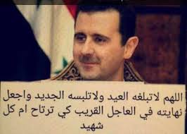 abdullah alsaleh (@aiqwaez)