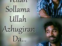 50 Dhanush Quotes Ideas Quotes Star Quotes Movie Quotes