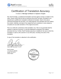Easy to find what you need. Certified German Bank Statement Translation Rushtranslate