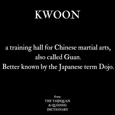 What Is A Kwoon And How Can You Fill Yours With Qi Qigong Tai Chi For Beginners Energy Medicine