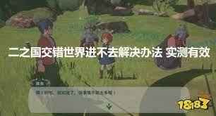 00:00 甜美諾曼帶你看本週手機遊戲 01:01《clap hanz golf》 ios 下載 01:51《模型少女 awak‪e》 ios 下載 android 下載 02:55《冒險村物語 2 冒険ダンジョン村‪2》 ios 下載 android 下載 htt. Sdql7igphtnktm