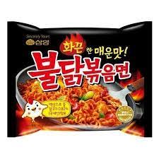 Aku di jakarta sih, jadi kurang tau juga di banjarmasin bisa dibeli di mana. Feinkost Und Lebensmittel Von Samyang Online Entdecken Yourfoodmarket De