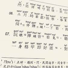 講了誠清ちぬ好看 math math equations instagram