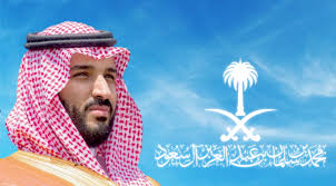 صنع في السعودية، يأتي هذا البرنامج برعاية من ولي العهد الأمير محمد بن سلمان، ويعكس حرص ولي العهد في دعم المنتجات الوطنية وتحفيزها وتعزيز دورها في تحقيق مستهدفات رؤية المملكة 2030. Ø´Ø§Ù‡Ø¯ Ø§Ø¨Ù† Ø³Ù„Ù…Ø§Ù† ÙŠØ®Ø±Ø¬ Ù…Ù† Ø¬ÙŠØ¨Ù‡ Ù‡Ø§ØªÙÙŠ Ø¬ÙˆØ§Ù„ Ø£Ø­Ø¯Ù‡Ù…Ø§ Ù†ÙˆÙƒÙŠØ§ Ù„ÙŠØ´Ø±Ø­ Ù„Ù„Ù…Ø°ÙŠØ¹Ø© ÙÙƒØ±Ø© Ù…Ø´Ø±ÙˆØ¹ Ù†ÙŠÙˆÙ… ÙˆØ·Ù† ÙŠØºØ±Ø¯ Ø®Ø§Ø±Ø¬ Ø§Ù„Ø³Ø±Ø¨