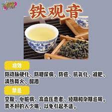 pin by regina suet yee lee on herbal tea tea benefits healthy drinks herbalism