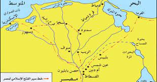 الفتح الإسلامى لمصر تنبيه :: ØªØ§Ø±ÙØ® ÙØµØ± Ø§ÙØ¥Ø³ÙØ§ÙÙ Ø§ÙÙØªØ­ Ø§ÙØ¥Ø³ÙØ§ÙÙ ÙÙØµØ±
