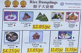 Michelin plate there are two main camps when it comes to bak kut teh: Where To Buy Nice Bak Chang Hardwarezone Forums