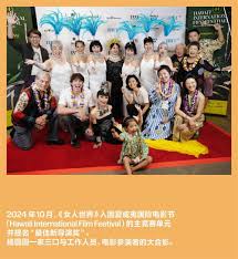 专访｜导演杨圆圆：看到半个多世纪前先锋多元的“女人世界” - 英华网