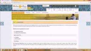 à¤µ à¤¡ à¤¯ How To Use Mahaonline à¤®à¤¹ à¤à¤¨à¤² à¤à¤¨ Portal Mponline Youtube Knowing obstacles in online business directories over the internet, sangli helpline decided to launch a user friendly, easy to register but it should strongly p.romote business over the internet. à¤µ à¤¡ à¤¯ how to use mahaonline à¤®à¤¹ à¤à¤¨à¤² à¤à¤¨ portal mponline