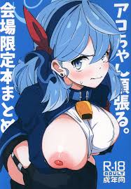 USED) [Hentai] Doujinshi - Blue Archive  Amau Ako & Nanagami Rin & Isami  Kaede & Oono Tsukuyo (アコちゃん頑張る。会場限定本まとめ)  Point M (Adult, Hentai, R18) |  Buy from Doujin Republic - Online