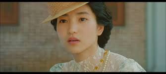 Is the sophon a lie or a visual reality?