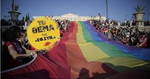 Άμα δει κανείς αυτό το ποστ και ανήκει στην κοινότητα ‍: Oi Loatki Poy Katebainoyn Stis Ekloges Me Yperhfaneia H Efhmerida Twn Syntaktwn