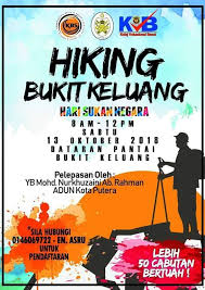 Menteri belia dan sukan malaysia. Facebook