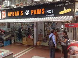 503 us hwy 285, fairplay, co we are pleased to provide speedy, reliable delivery services near fairplay. Pet Destination Madh Island Pet Shops In Mumbai Justdial