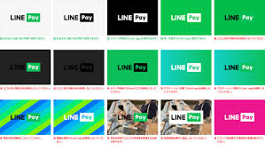 LINE Pay