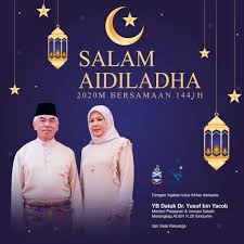 The main objective of the sabah ict month is to commemorate and recognise the initiatives undertaken over the years. Kementerian Pelajaran Inovasi Sabah Accueil Facebook