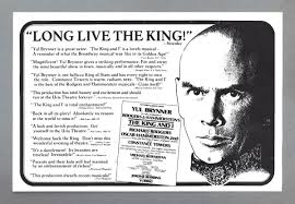 Yul Brynner "KING AND I" Constance Towers