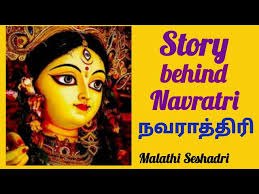 Navratri