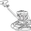 If you're interested in learning how to polish concrete with a power trowel, we can help. 1
