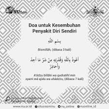 Regran Ed From Nuonline Id Ini Doa Untuk Kesembuhan Penyakit Diri Sendiri Sakit Bukan Sesuatu Yang Ajaib Bagi Manusia Rasa Sakit Mer Doa Penyakit Membaca