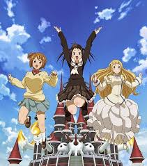pin on soul eater not ソウル イーター ノット