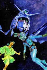 安彦良和 機動戦士ガンダム 劇場版 ｄｖｄメモリアルボックスジャケットイラスト ガンダムアート ガンダム イラスト イラスト