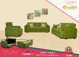 انترية توليدو مش مجرد كنب سرير Kabbani Furniture فيسبوك