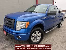 Image result for Light Ice Blue 2011 Ford