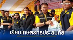 ร.อ.ธรรมนัส พรหมเผ่า รมช.เกษตรและสหกรณ์ ผนึกกำลัง นฤมล ภิญโญสินวัฒน์ รมช.แรงงาน ตรวจโครงการจัดที่ดินทำกินให้ชุมชน แปลงตำบลเขาพนม จ.กระบี่ หลัง. à¸˜à¸£à¸£à¸¡à¸™ à¸ª à¸™à¸¤à¸¡à¸¥ à¸š à¸™ à¸™à¸„à¸£à¸¨à¸£ à¸¯ à¸ª à¸£à¸²à¸©à¸Žà¸£ à¹€à¸¢ à¸¢à¸¡à¹€à¸à¸©à¸•à¸£à¸à¸£à¸œ à¸›à¸£à¸°à¸ªà¸šà¸­ à¸—à¸à¸  à¸¢