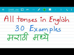 All 12 Tenses In English With Examples In Marathi