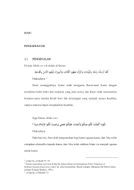 Lihat soalan 4 di atas. Pdf Credit Card From Islamic View