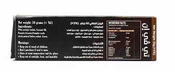 Universal tribulus 110 tab 650.00 egp add to cart; Tvn Keto Bar 43g Peanut Dark Chocolate Maxmuscle Elite