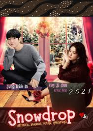 It has been confirmed that the series would be. Snowdrop 2021 Snowdrop2021 It Korean Dramas Lists Facebook