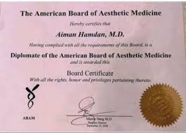 Currently, the american board of medical specialties (abms) does . Facial Rejuvenation Botox Aiman M Hamdan Md
