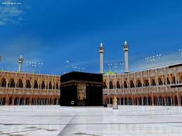 This is situated in a country and the name of the lucky country is saudi arabia. Windows Backgrounds Desktop Background Kaaba Wallpaper