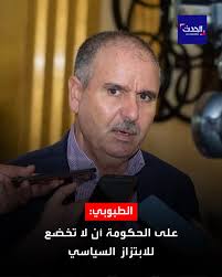 أكد الامين العام لاتحاد...