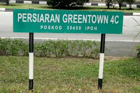 Bize yapılan ödemeler, gösterilen fiyatların sırasını nasıl etkiler? File Malay Signboard With English Location Name In Ipoh Jpg Wikipedia