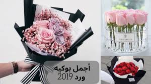 هدايا باقة ورد rose bouquet gift youtube