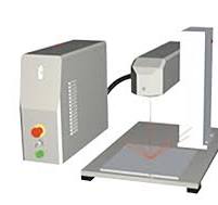 Mars-20W Fiber Laser Engraving & Marker Machine for Metal ...