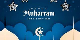 Juga didalamnya terdapat doa doa dengan dasar dan sumber hadits yang dicantumkan juga diartikan secara boso jowo. 10 Ucapan Selamat Tahun Baru Islam 2021 1 Muharram 1443 H Dalam Bahasa Jawa Bijak Dan Religius Pikiran Rakyat Bekasi